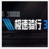 澳门宝典app官方下载最新版