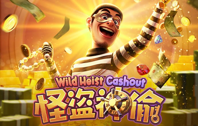 新澳门APP官方正版